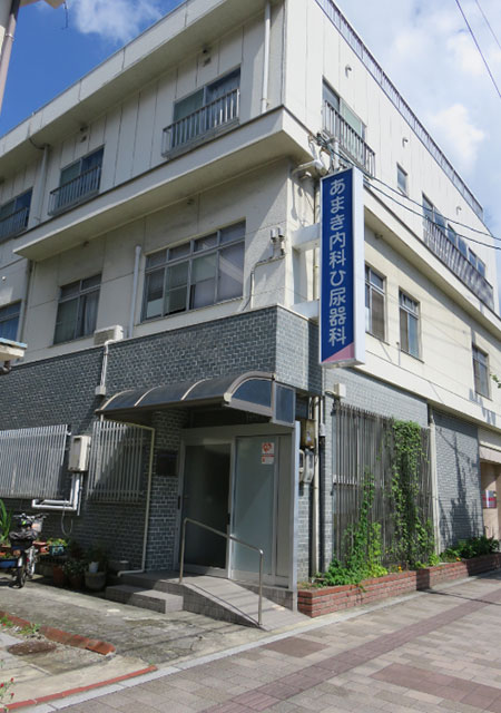 メインイメージ